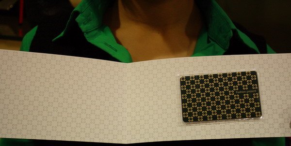 ���������� ����������� Miraton