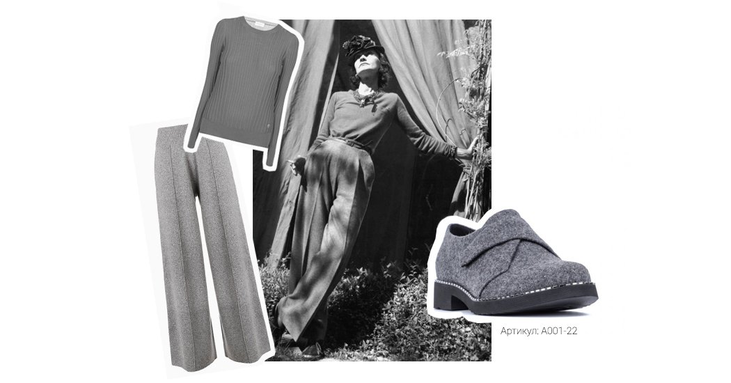 шанель коко