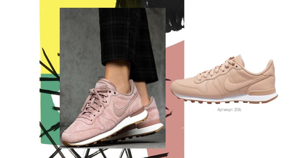 кроссовки найк 2019 женские