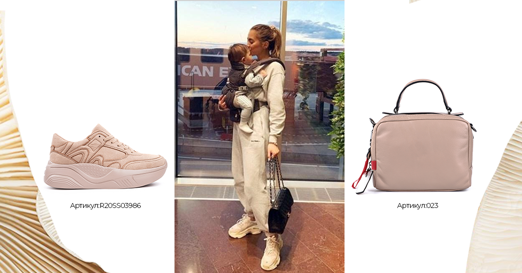 Нюдовые оттенки