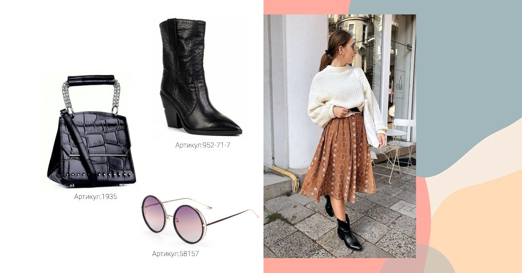 модные ботинки 2020