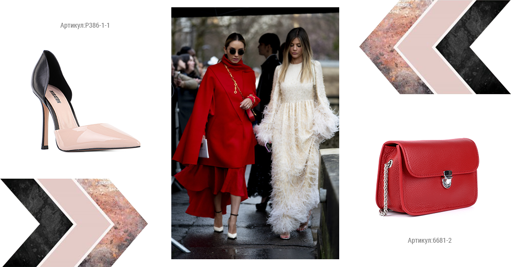 Тренды весны 2020