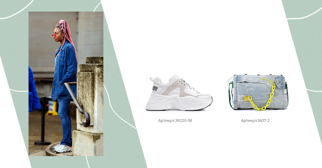 кроссовки на платформе с чем носить фото