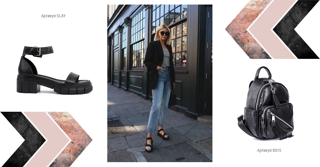 Мода тренды Весна 2020