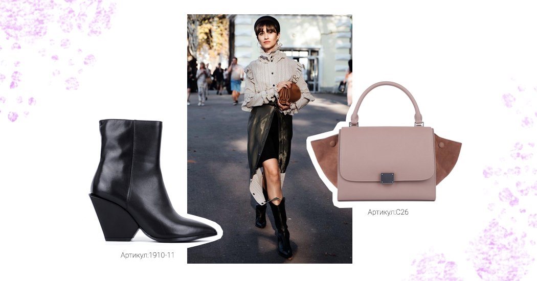 украинская неделя моды 2019