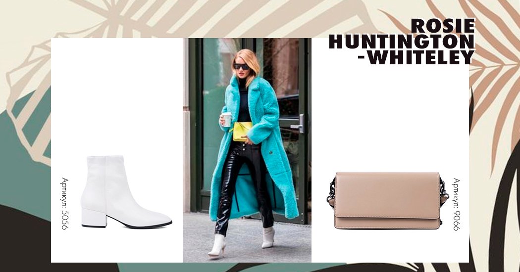 секреты красоты Роузи Хантингтон-Уайтли