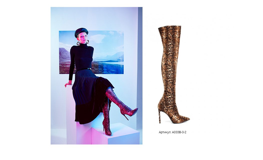 коллекция Miraton осень зима 2019/2020