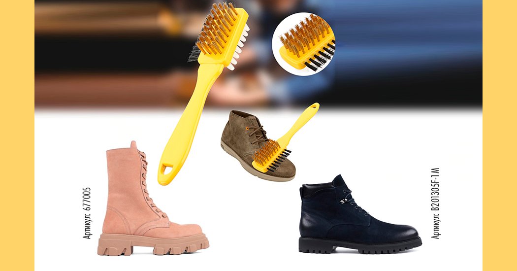 7 правил как чистить нубук и как ухаживать за обувью из нубука