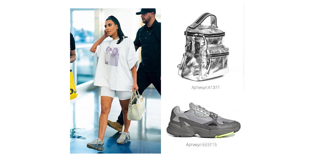 фото образ Ким Кардашьян в повседневной жизни фото образ Ким Кардашьян в повседневной жизни