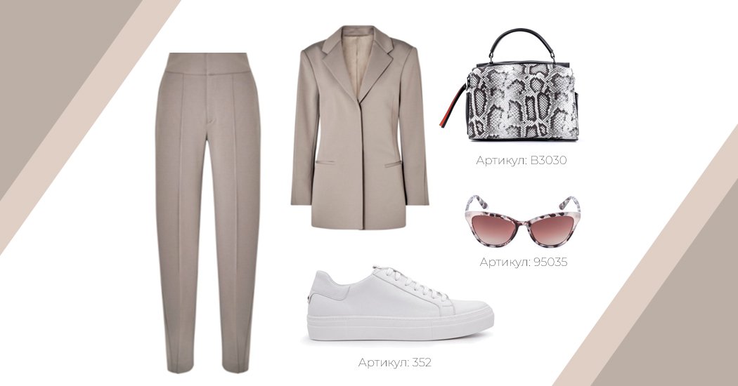 модные кеды 2020 женские