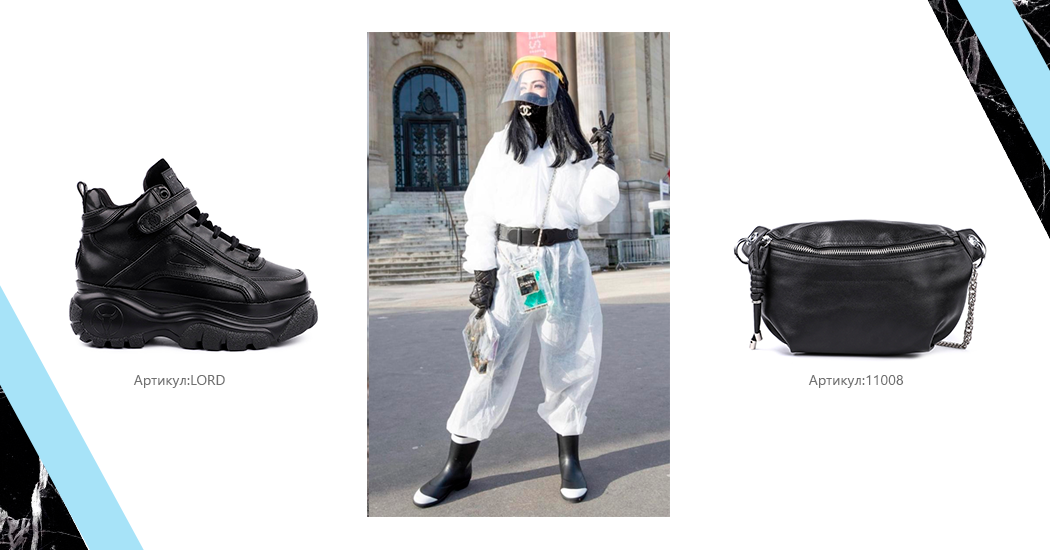 маска защитная для лица