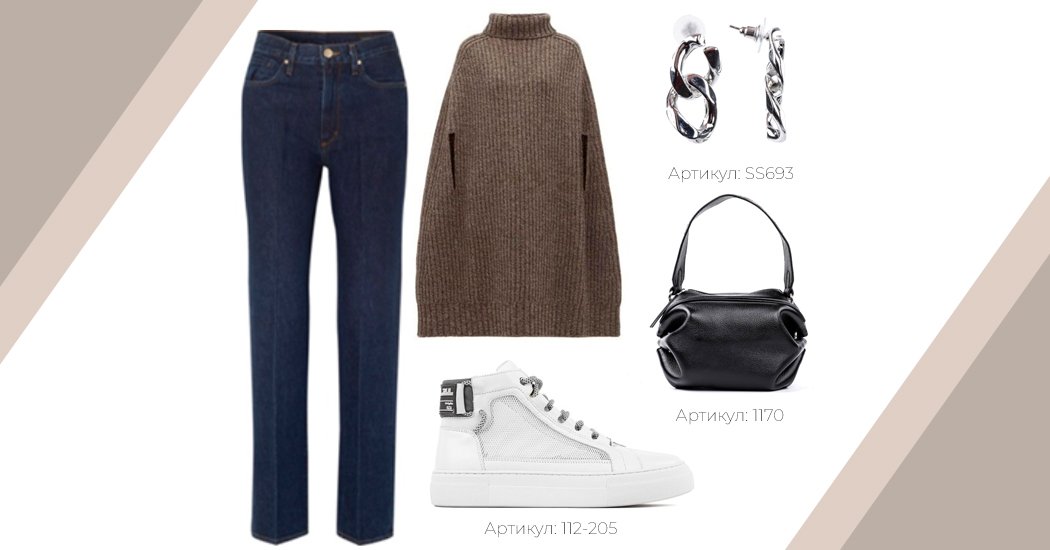 кеды женские 2020