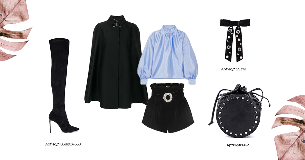 Романтический стиль в одежде