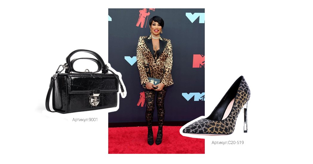 2019 MTV Video Music Awards