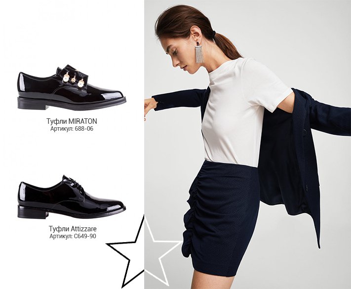 5 стильных образов, с чем носить оксфорды женские: ботинки и туфли