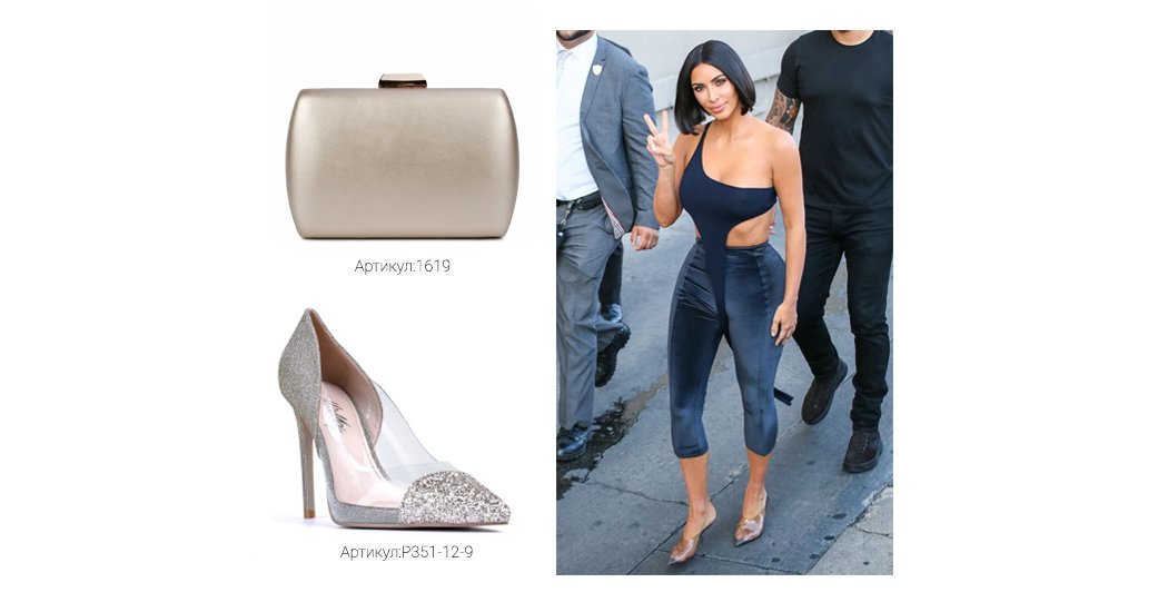 Ким Кардашьян стиль фото Ким Кардашьян стиль фото