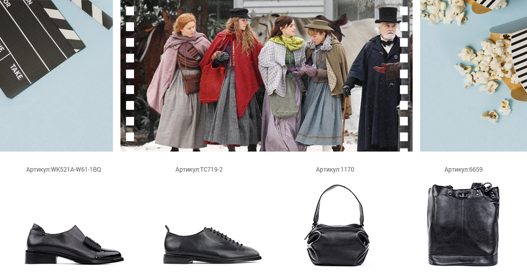 лучшие фильмы 2020