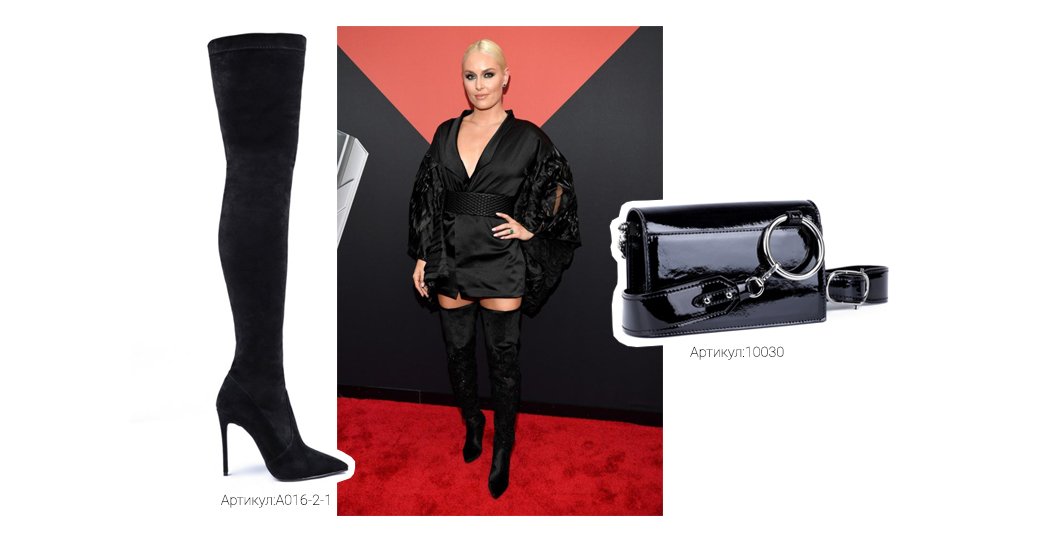 MTV Video Music Awards 2019