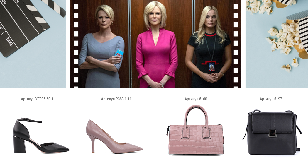 премьеры фильмов 2020 