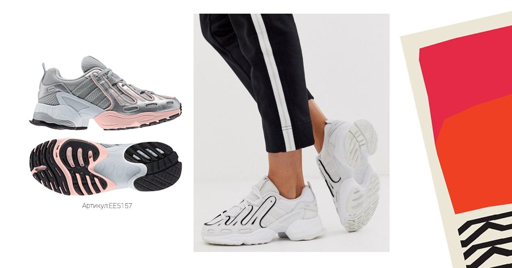 кроссовки адидас 2019 женские