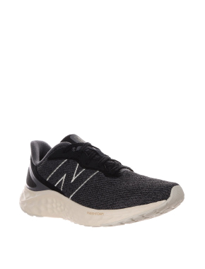 Мужские кроссовки New Balance MARISAK4 серые тканевые - фото 2 - Miraton