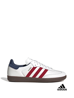 Чоловічі кеди Adidas Samba шкіряні білі - фото 1 - Miraton