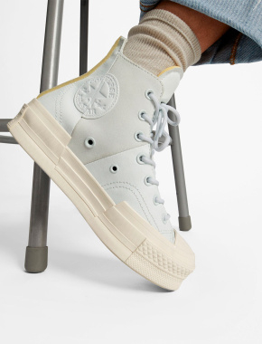 Женские кеды молочного цвета замшевые Converse Chuck 70 - фото  - Miraton