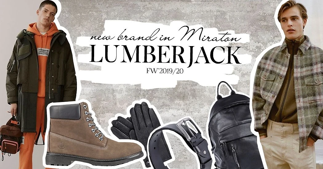 Обувь Lumberjack – новый бренд в fashion-market Miraton
