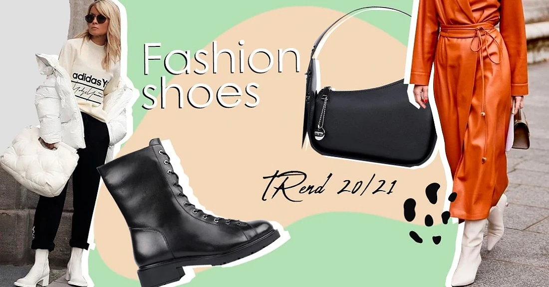 В чем встретить Новый 2021 год: домашняя вечеринка