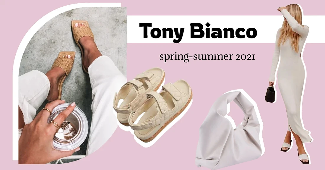 Весенне-летняя коллекция 2021 – Tony Bianco в Miraton